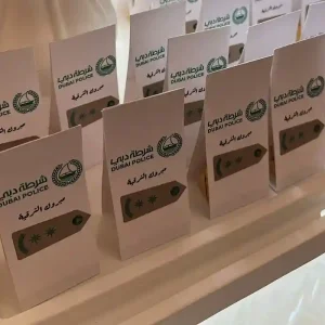 مثلث مع شوكليت