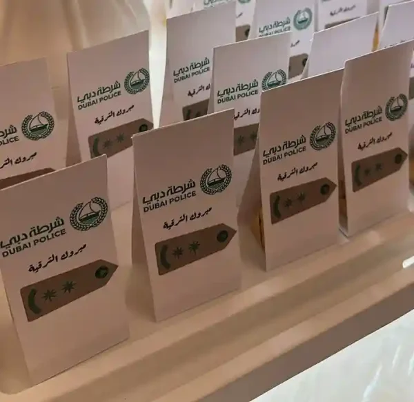 مثلث مع شوكليت