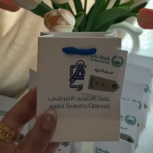 توزيعات الماركات